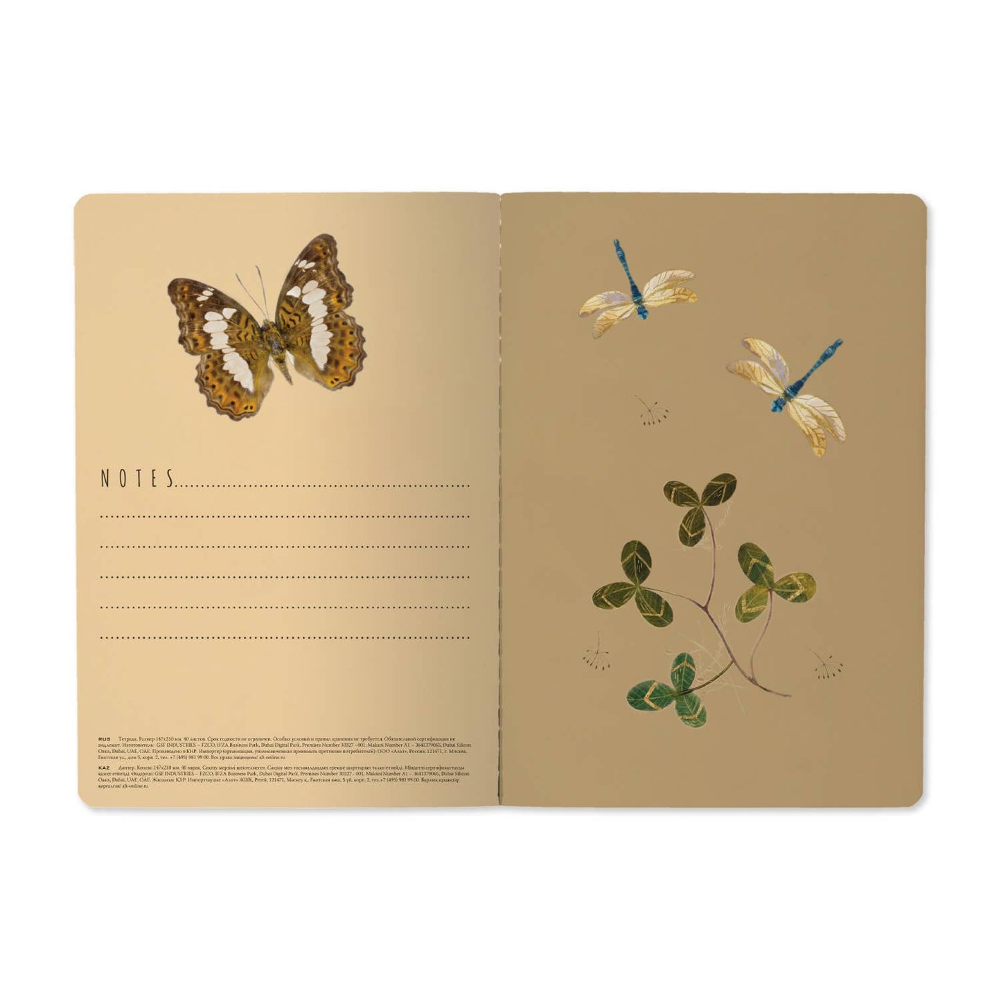 A5 Notebook - Butterflies and Friends